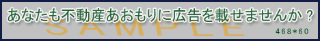 �s���Y��������ɍL�����f�ڂ��܂���